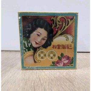 Sam Fong Hoi Tong Powder Traditional Chinese Face White Mind Compact Box Vintage